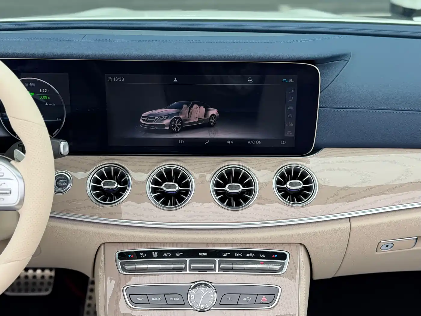 Mercedes-Benz E-Class (Import) 2020 E 260 Convertible Coupe фото 12
