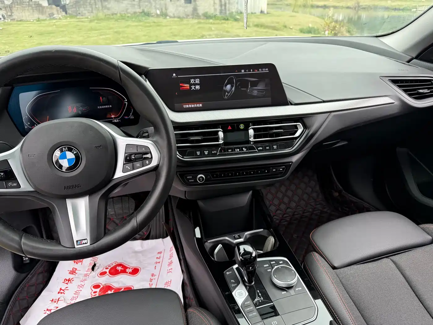 BMW 2 Series (Import) 2023 225i 4-Door Coupe M Sport Shadowline Package фото 11