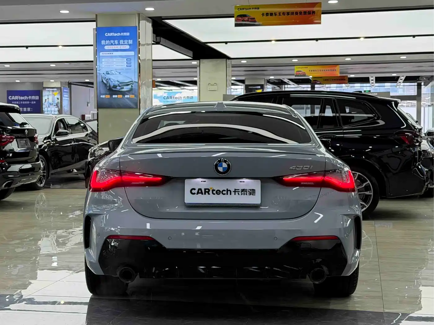 BMW 4 Series 2024 430i M Sport Shadow Edition фото 7