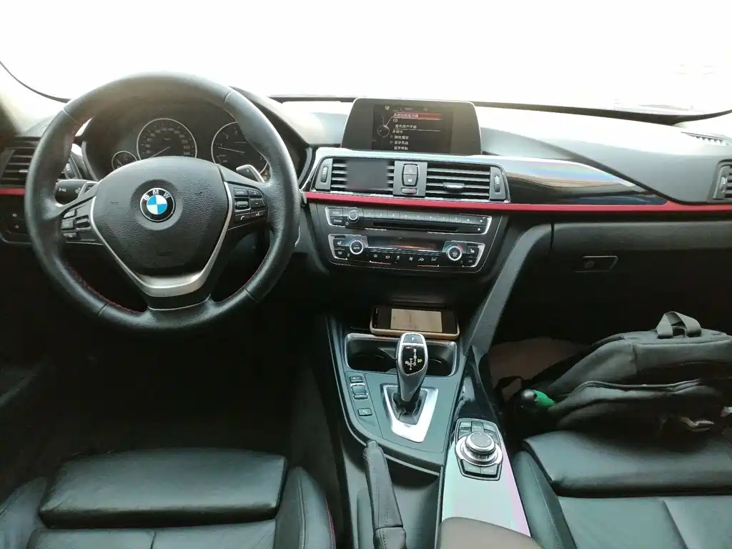 Photo 10 - BMW 3 Series