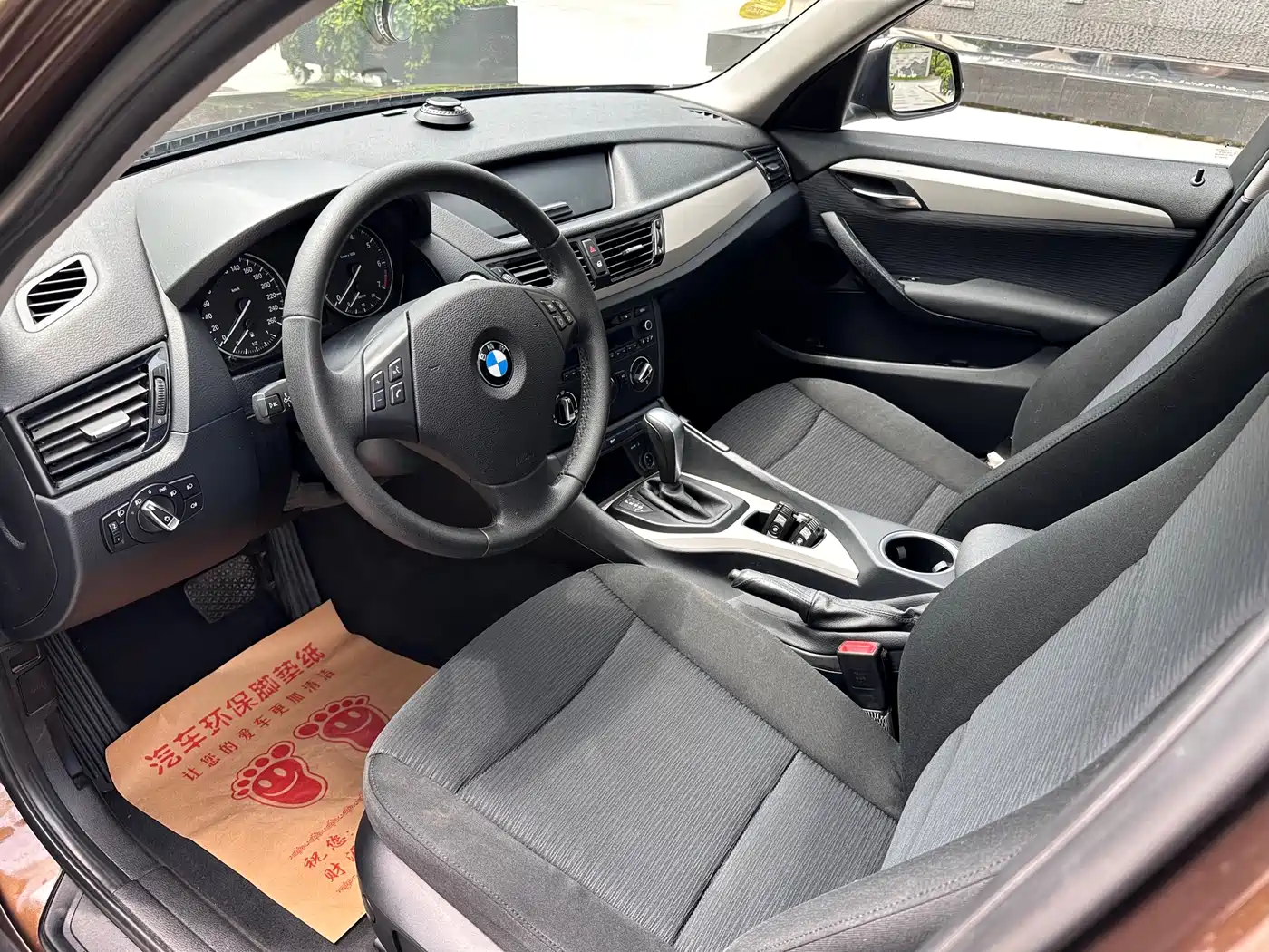 BMW X1 2013 sDrive18i Fashion фото 7