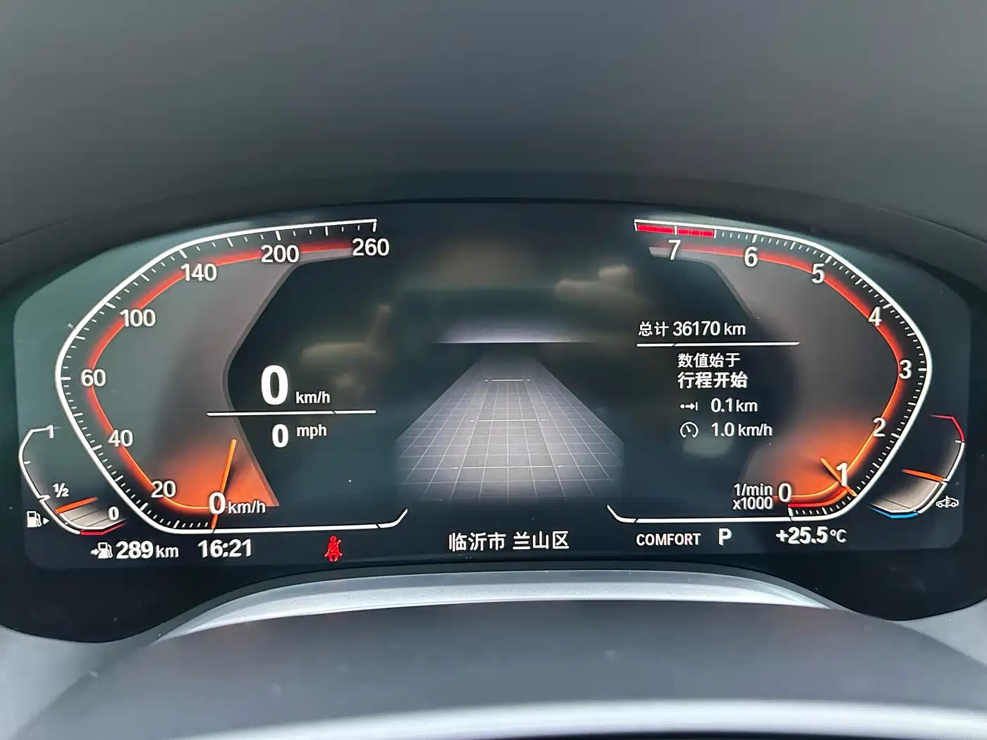 BMW 7 Series 2021 Model 740Li Leading M Sport Package фото 11