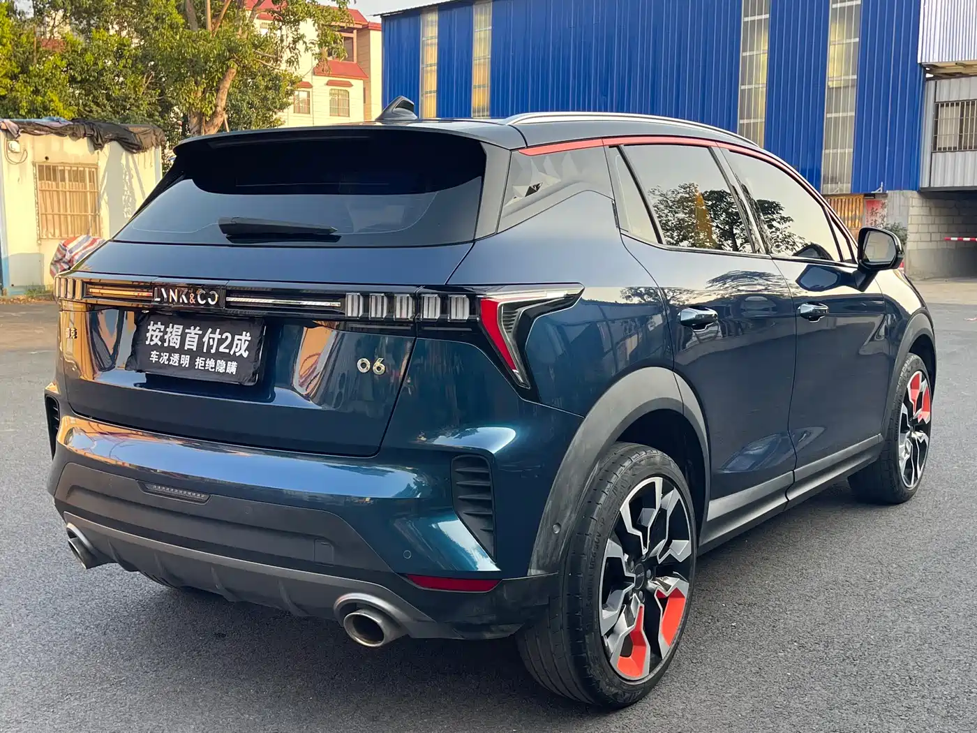 Lynk & Co 06 2020 1.5T Halo фото 7