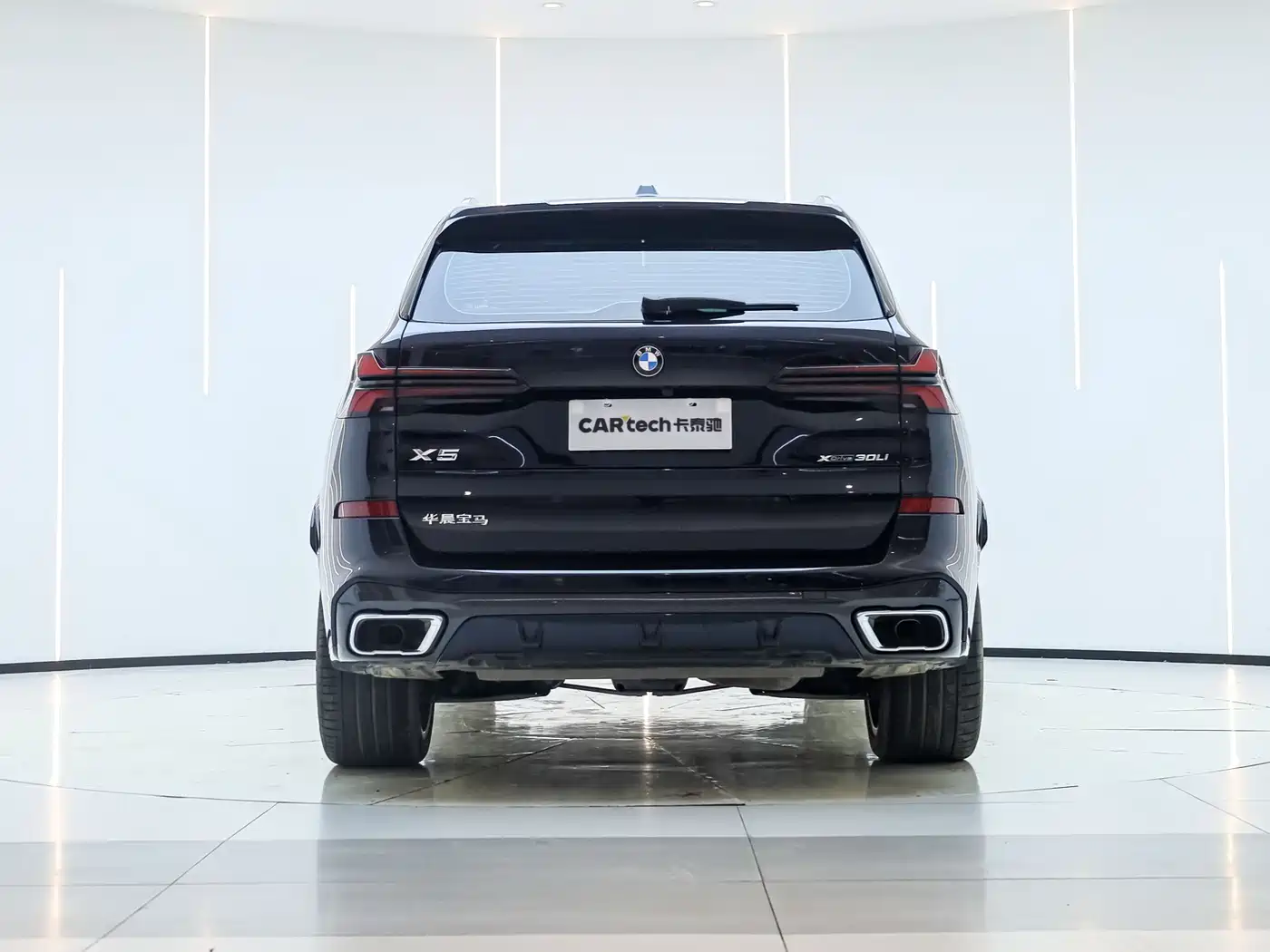 BMW X5 2023 xDrive 30Li Premium M Sport Black Night Package фото 3