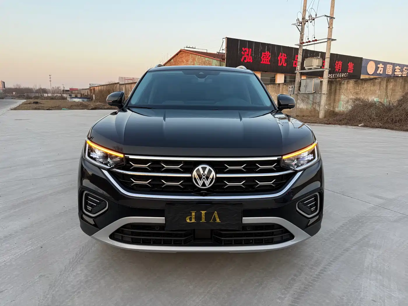VOLKSWAGEN TANYUE