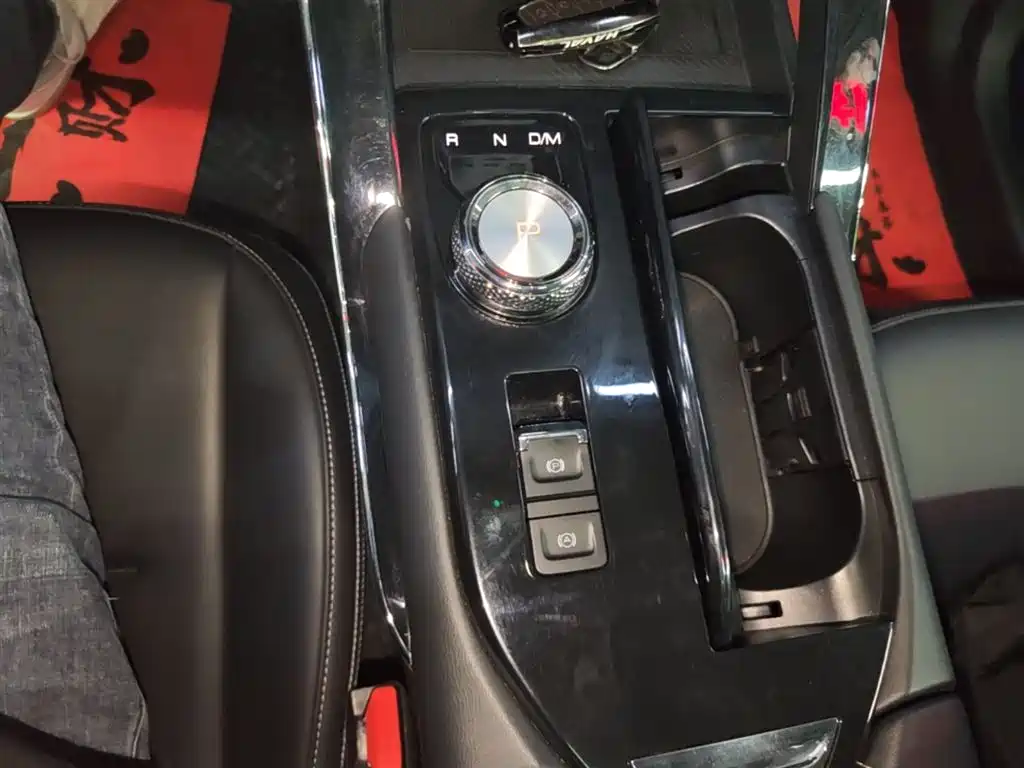 Haval H6 2021 3rd Generation 1.5T Auto 2WD Max фото 14