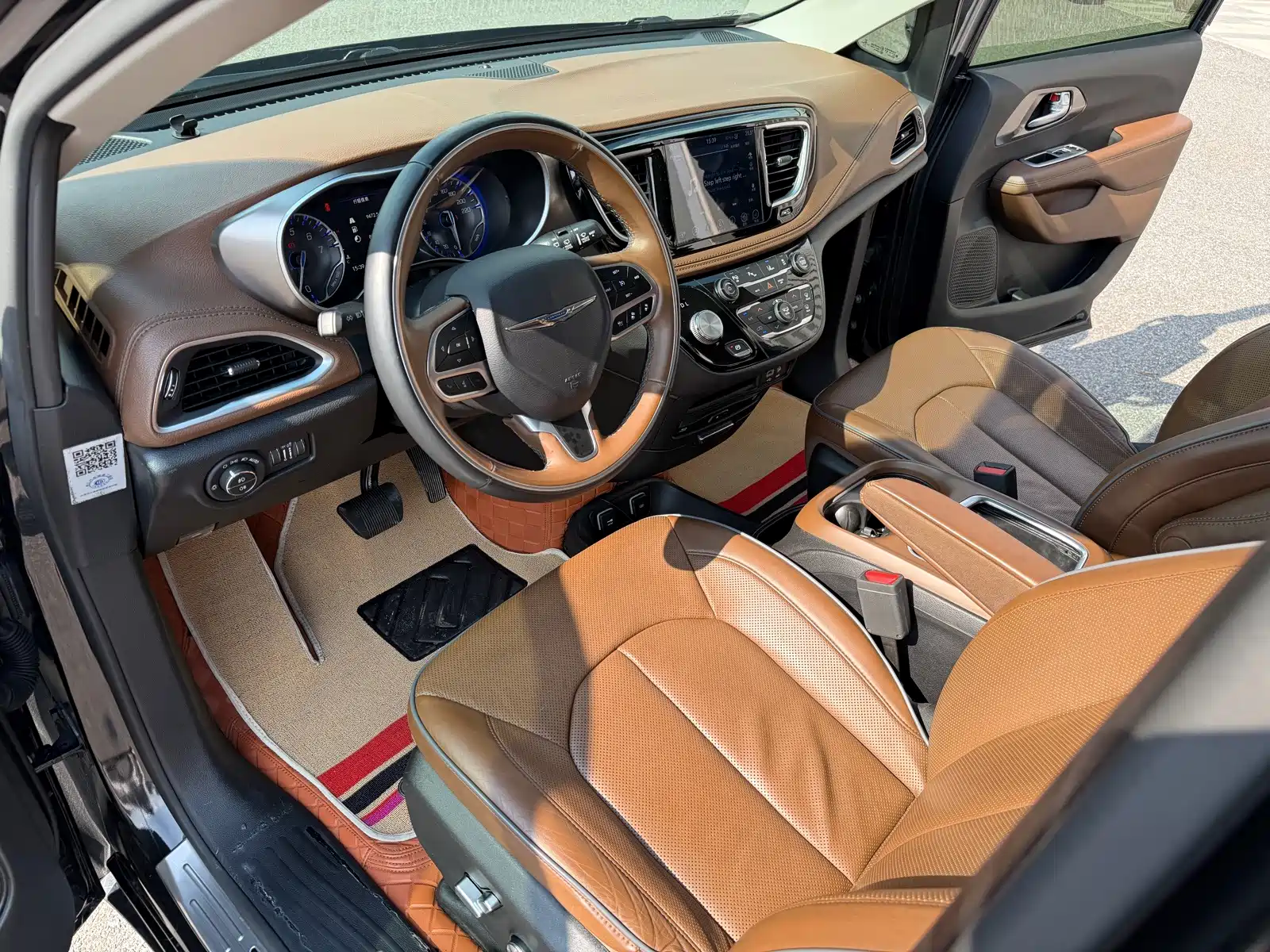 Фото 4 - Chrysler Pacifica