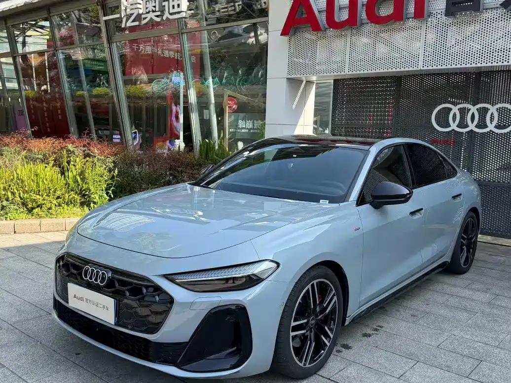 Audi A5L 2025 2.0T Sport Edition quattro