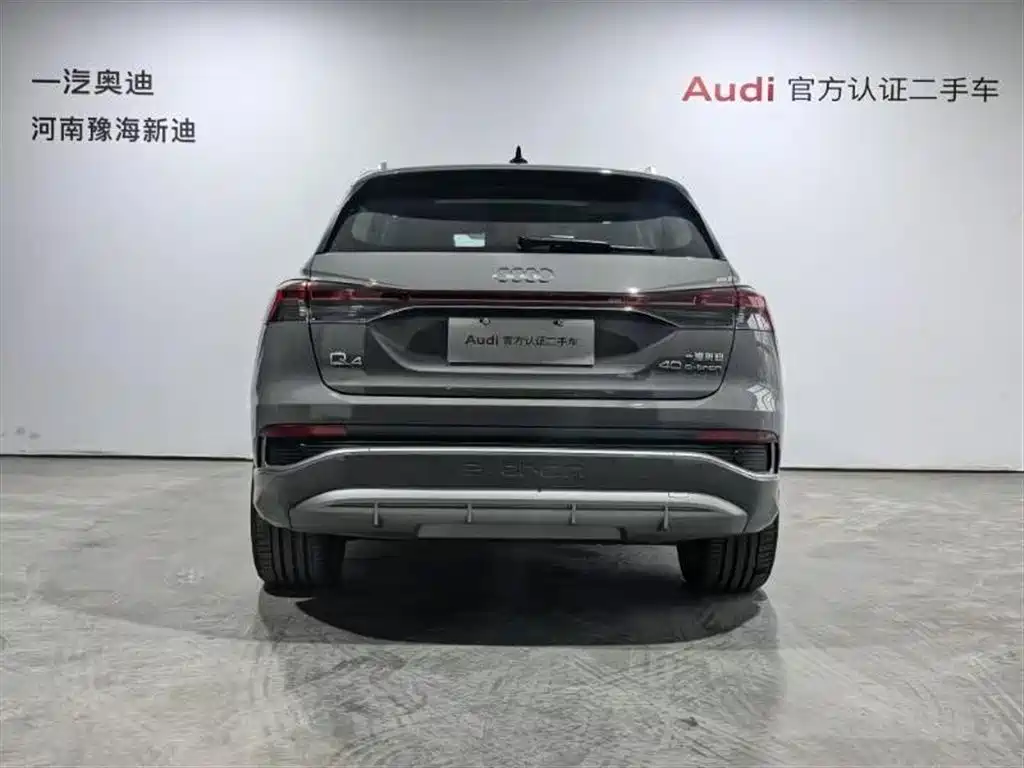 Audi Q4 e-tron 2024 40 e-tron Pioneer Edition фото 13
