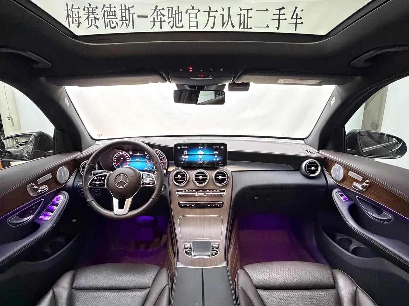 Mercedes-Benz GLC 2021 GLC 300 L 4MATIC Sporty фото 9