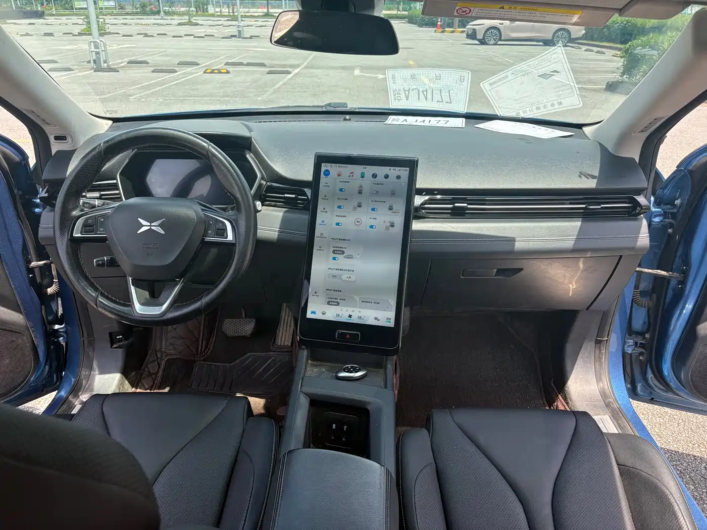 XIAOPENG G3