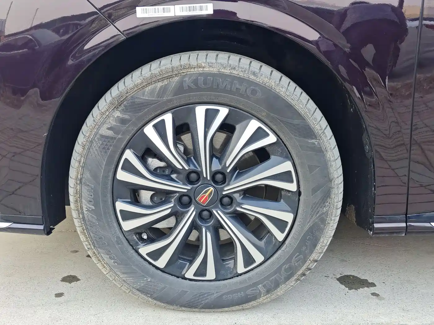 Hongqi HONGQI HQ9 PHEV