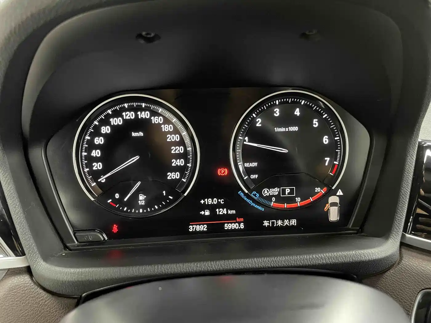 BMW X1 2022 sDrive20Li Premium фото 20