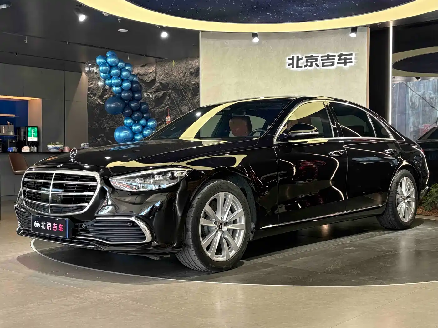 Mercedes-Benz S-Class 2022 Facelift Model S 400 L Business Type