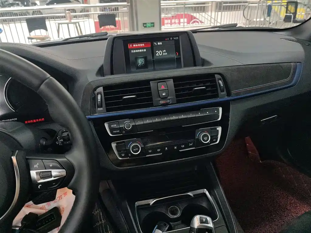 BMW 2 Series (Import) 2018 225i Convertible Coupe M Sport фото 13