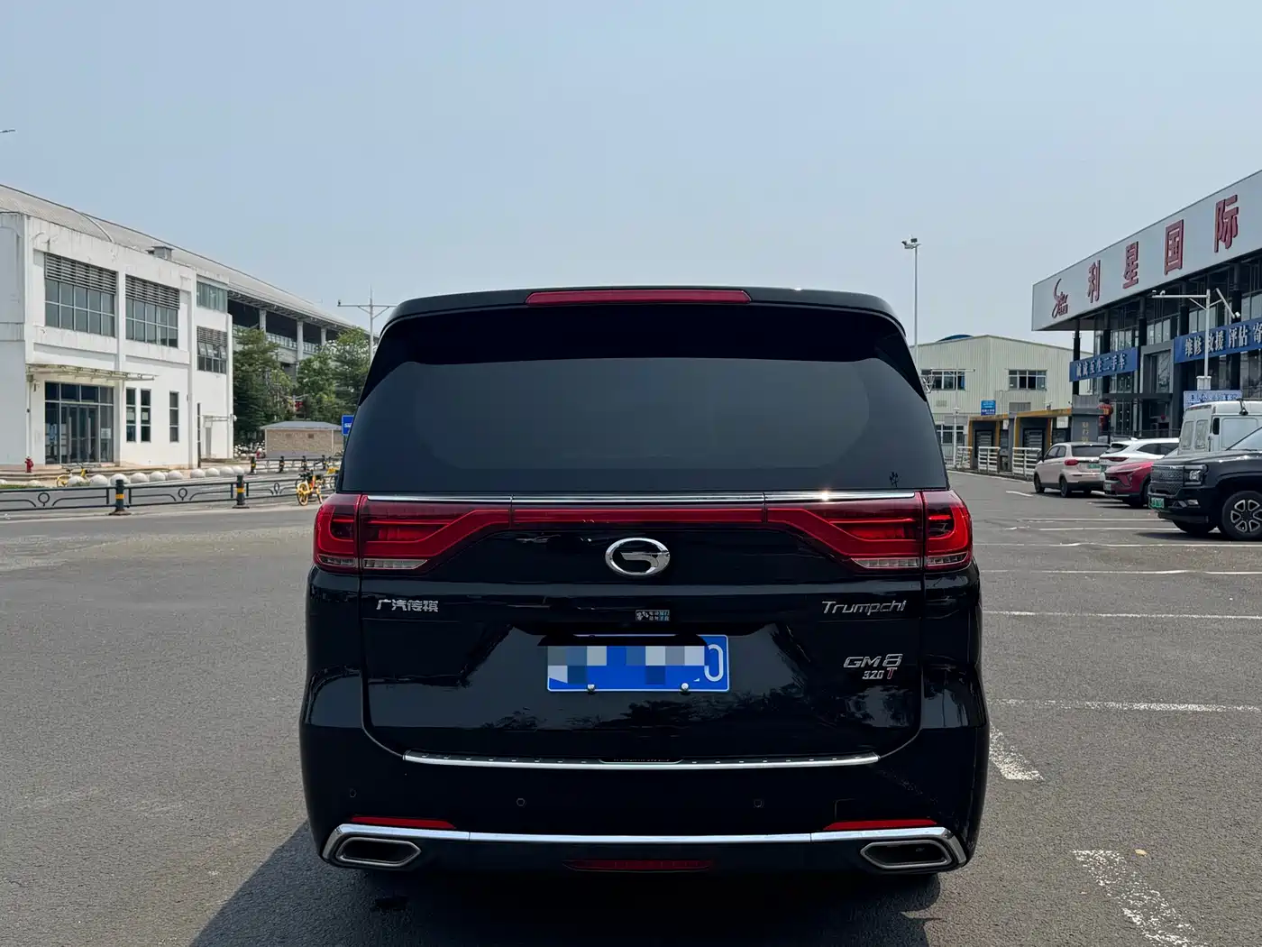 GAC TRUMPCHI M8