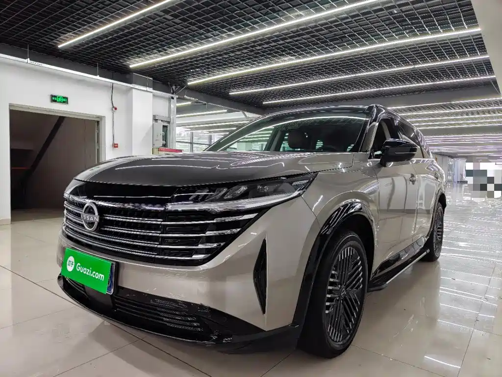Similar car