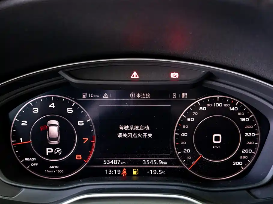 Audi Q5L 2020 45 TFSI Premium Luxury Sport фото 13