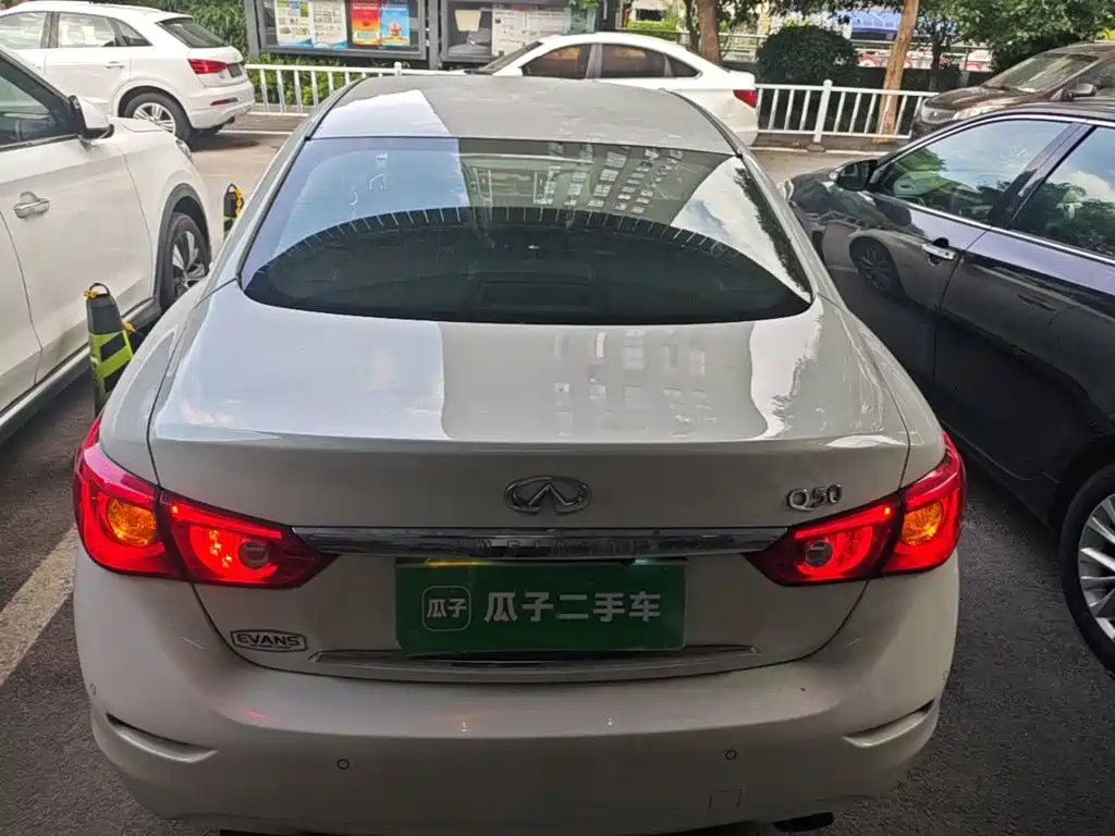 Infiniti Q50 2014 2014 2.0T Luxury Edition