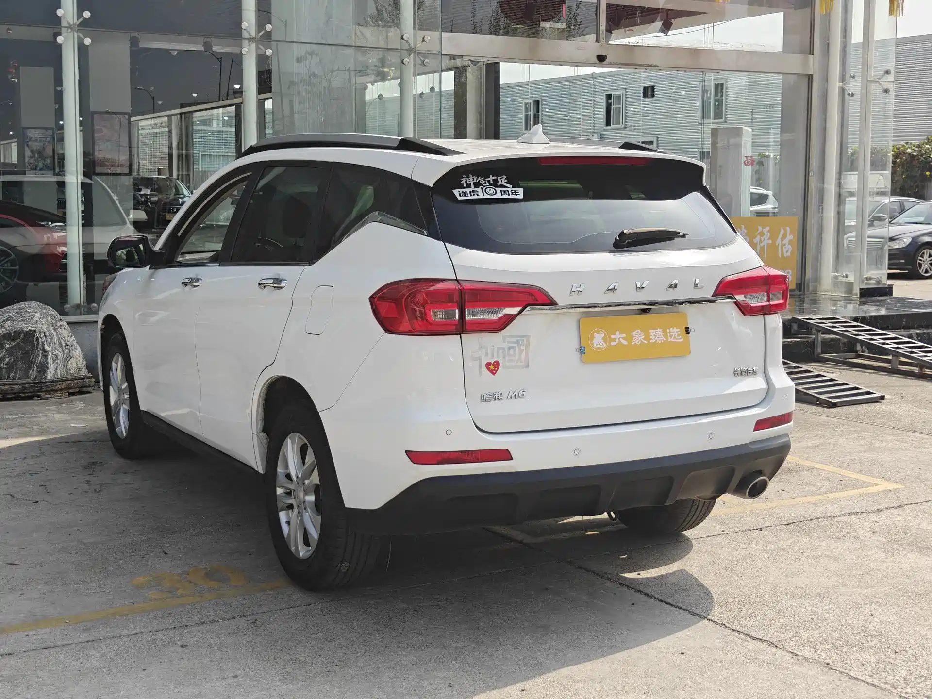 Фото 12 - Haval M6
