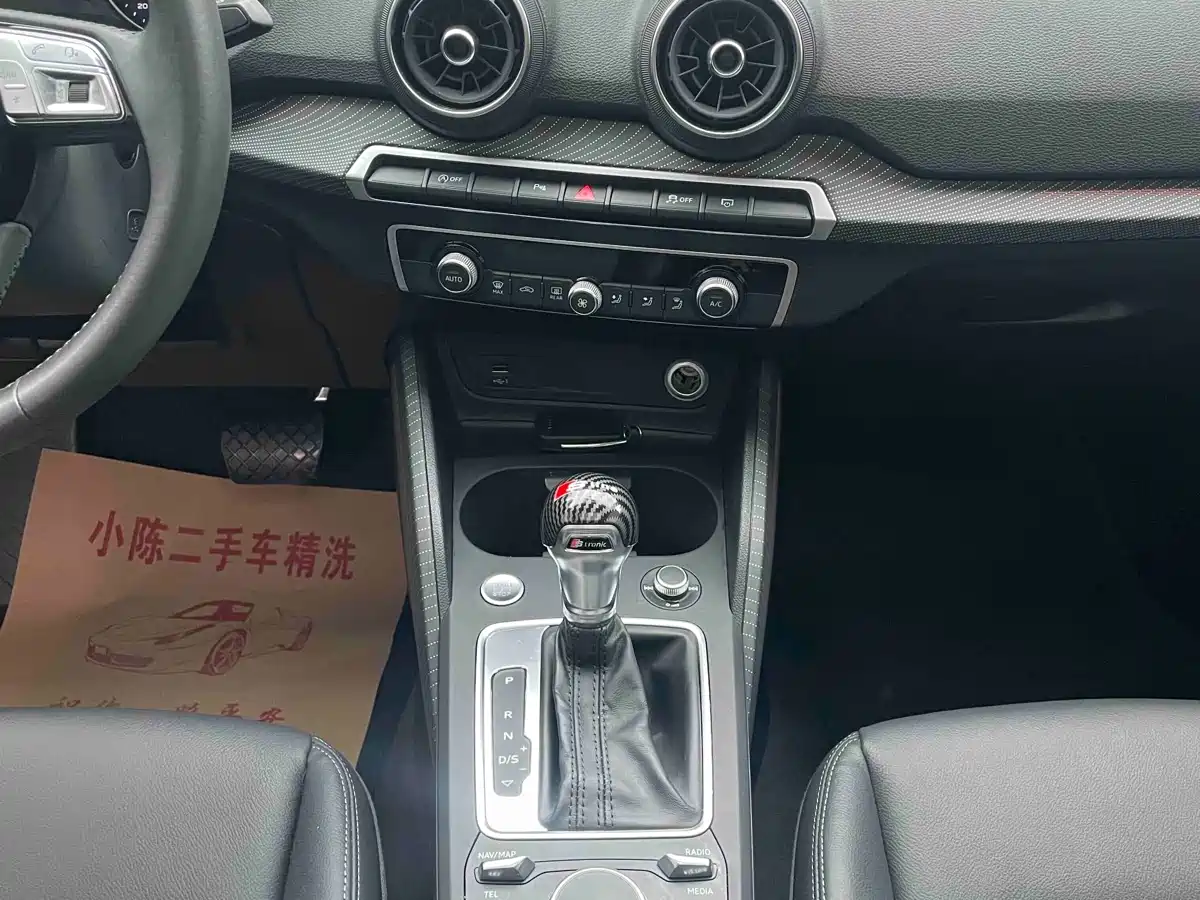 Audi Q2L 2021 35 TFSI Fashion Elegance фото 8