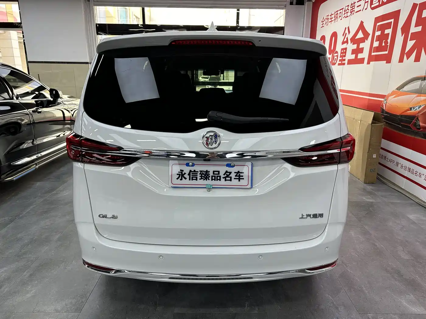 Buick GL8 2023 Facelift Land Business Class Luxury фото 5