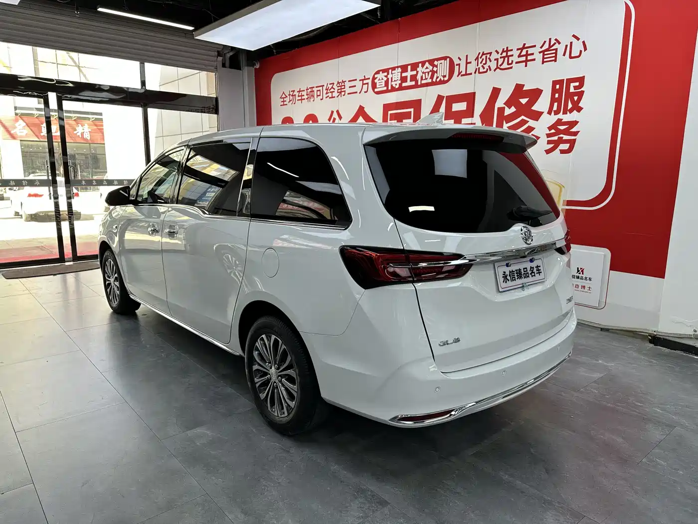 Buick GL8 2023 Facelift Land Business Class Luxury фото 6
