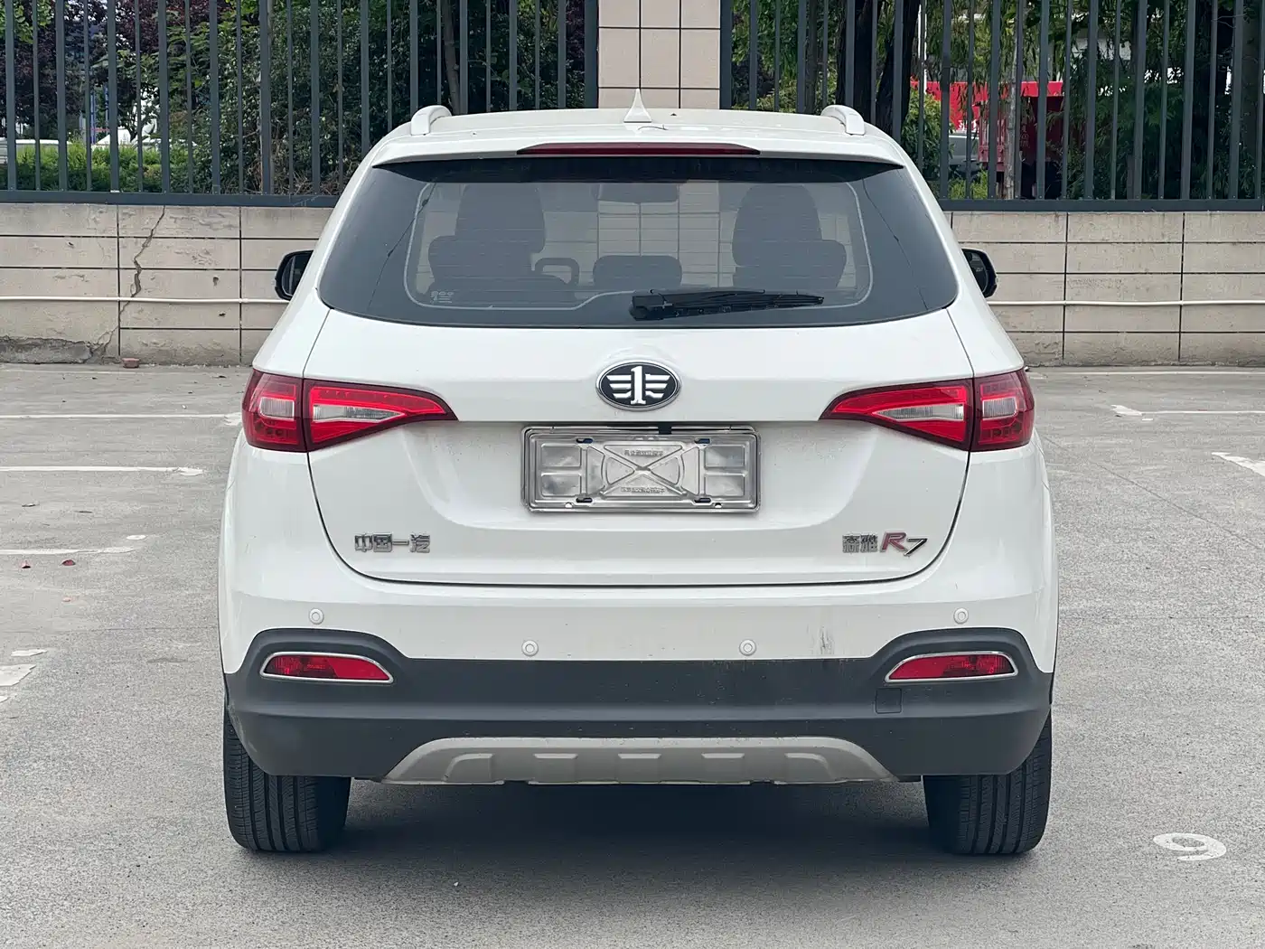 FAW Senya R7 2018 2017 Model 1.6L Automatic Smart