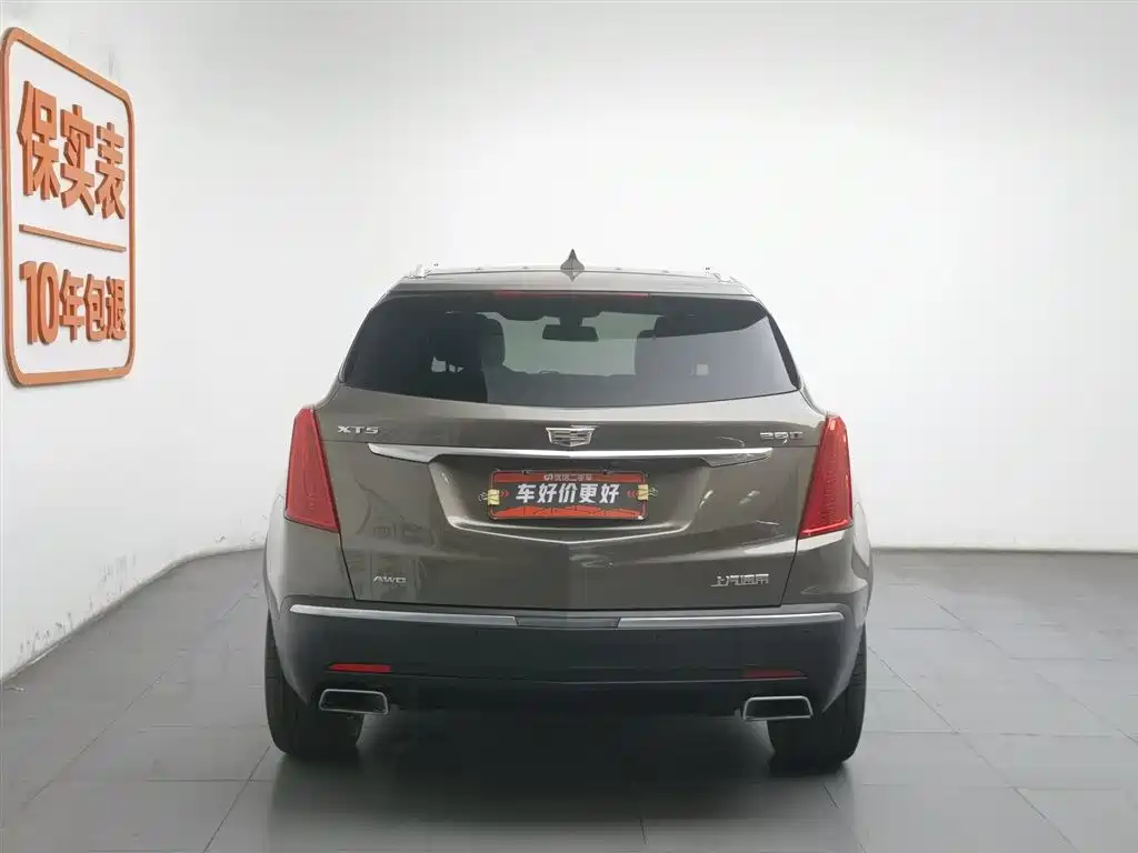 Cadillac XT5 2016 28T AWD Premium Model фото 4