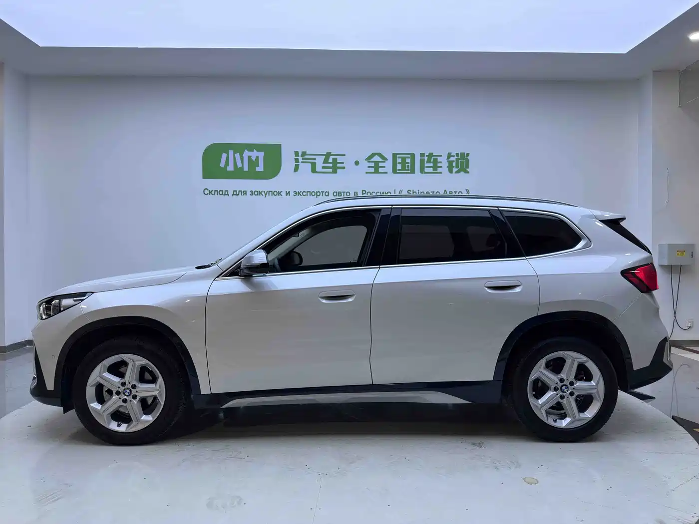 BMW X1 2023 sDrive20Li X Design Package фото 7