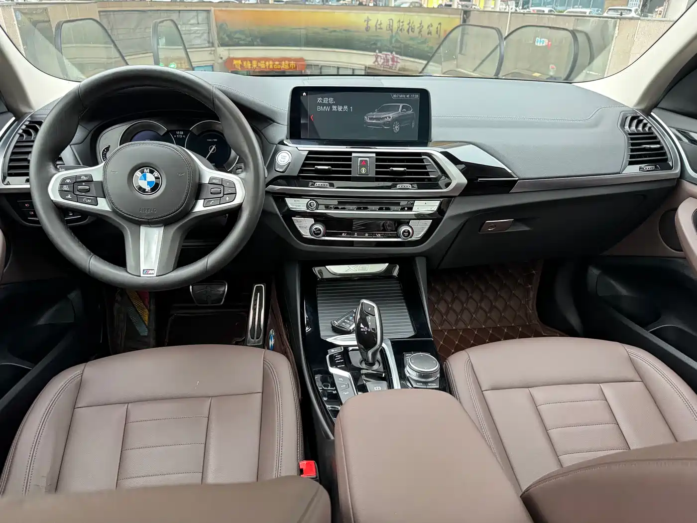 BMW X3 2018 xDrive25i M Sport Package China VI фото 10