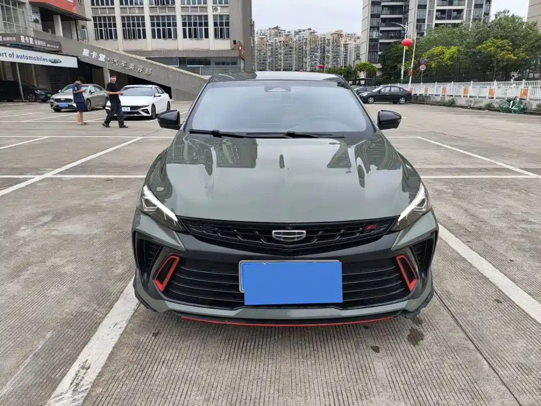 GEELY AUTOMOBILE BINRUI