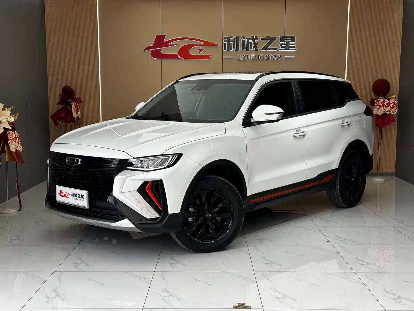 GEELY AUTOMOBILE BOYUE