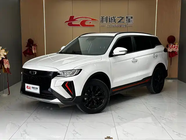 GEELY AUTOMOBILE BOYUE