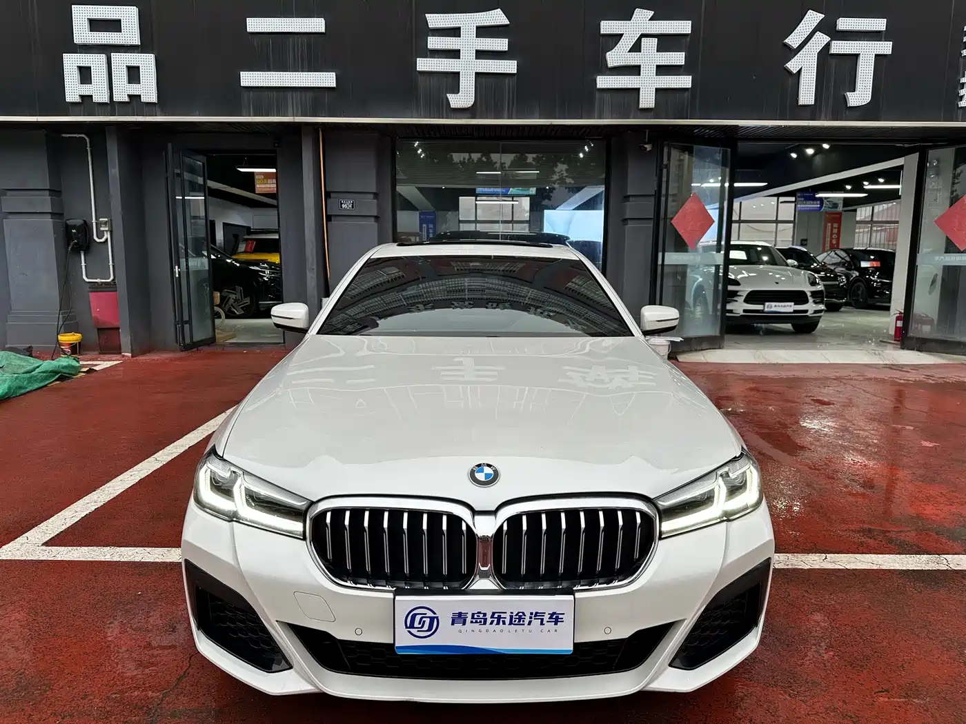 BMW 5 Series 2023 530Li xDrive M Sport Package
