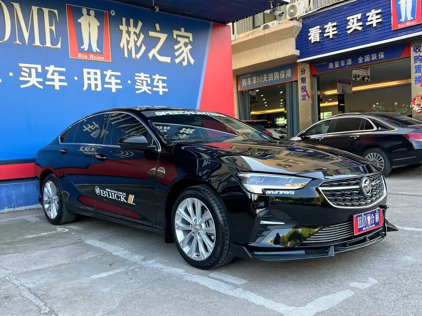 BUICK REGAL