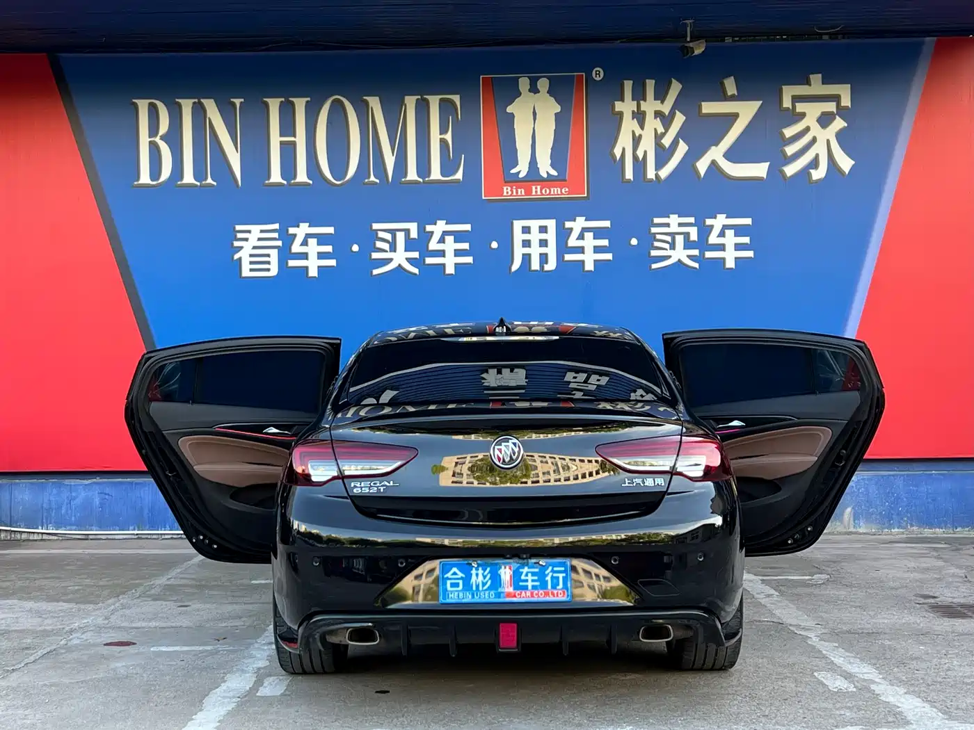 BUICK REGAL