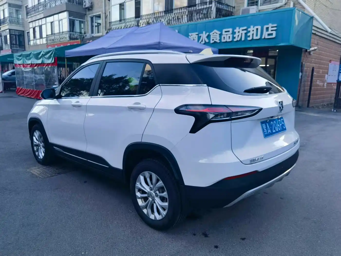 Baojun 510 2019 2019 1.5L Automatic Lexiang Version China V