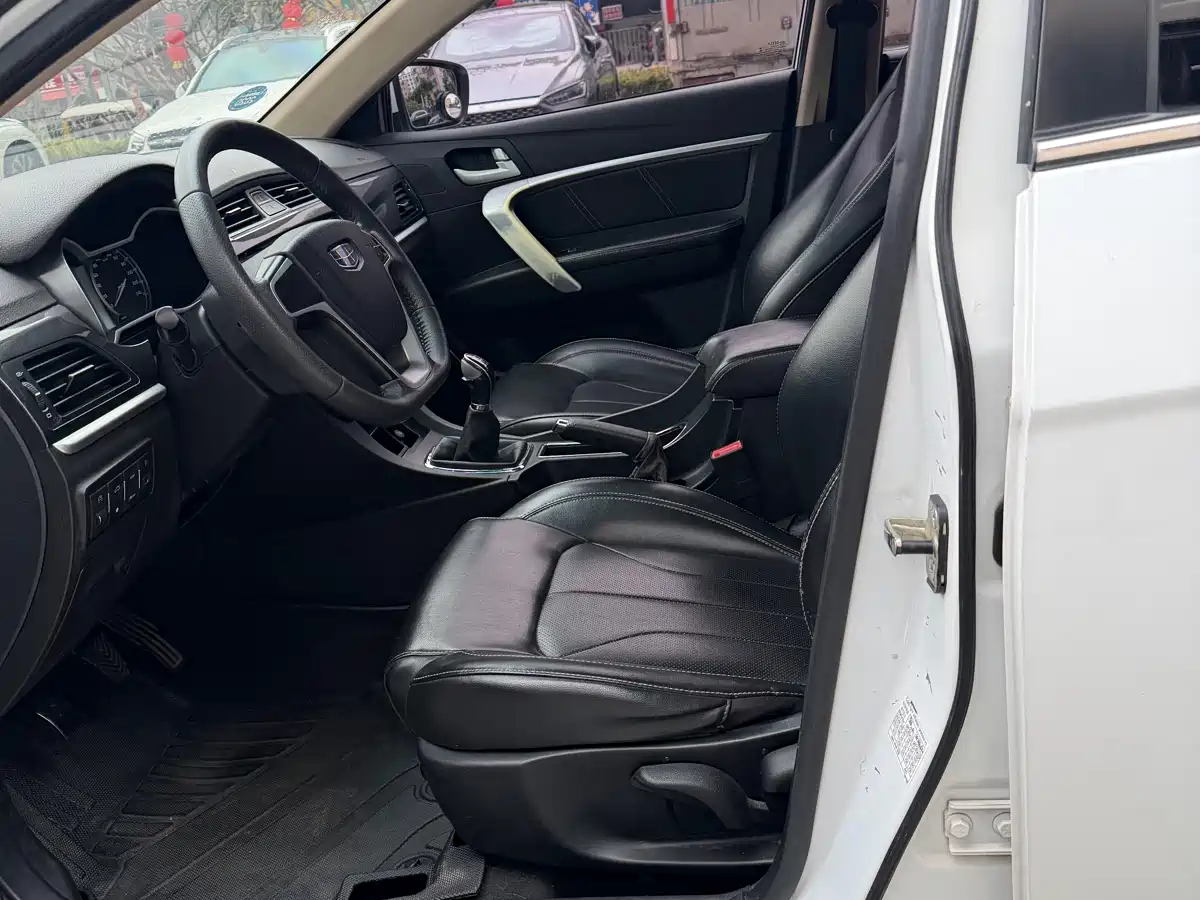 GEELY AUTOMOBILE EMGRAND