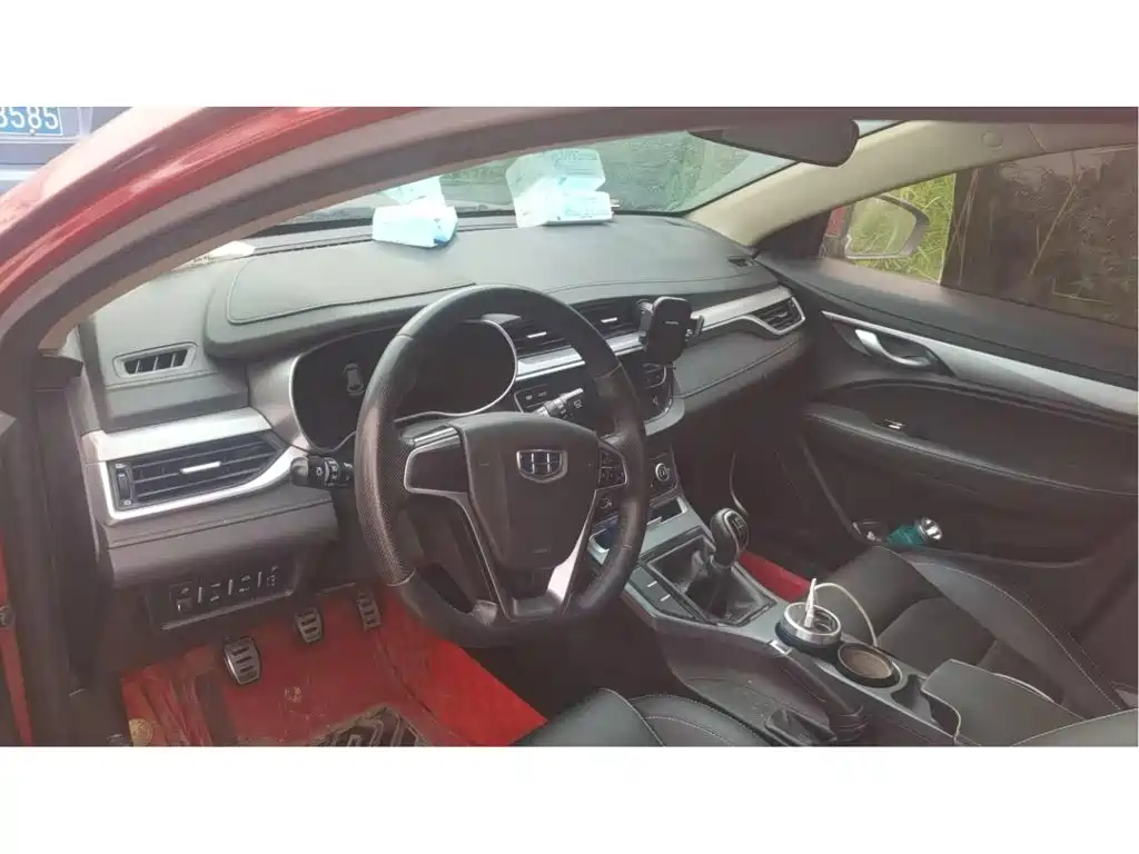Geely Vision S1 2018 2018 1.5L Manual Sharp Enjoy