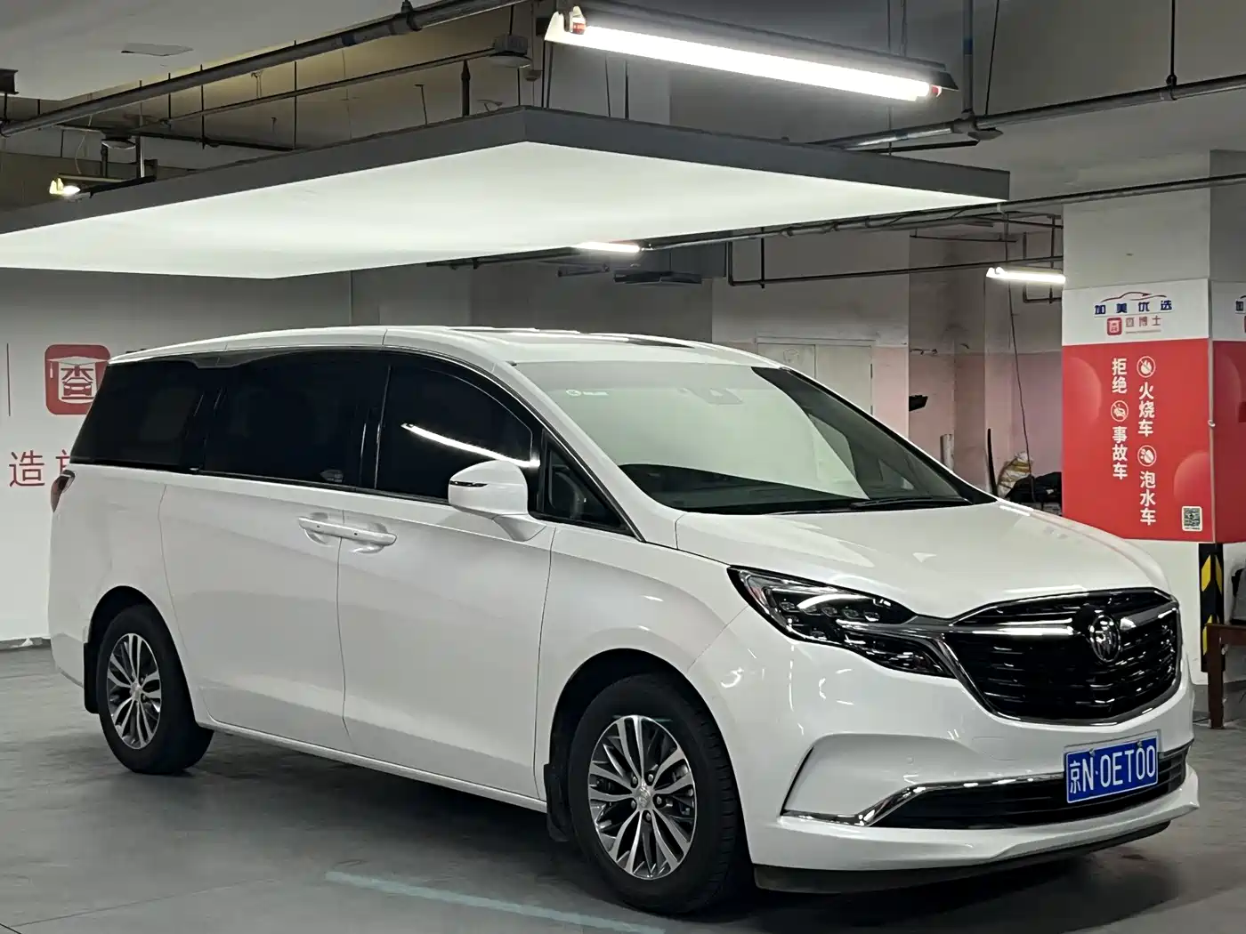 Buick GL8 2021 ES Landlord 653T Premium фото 2