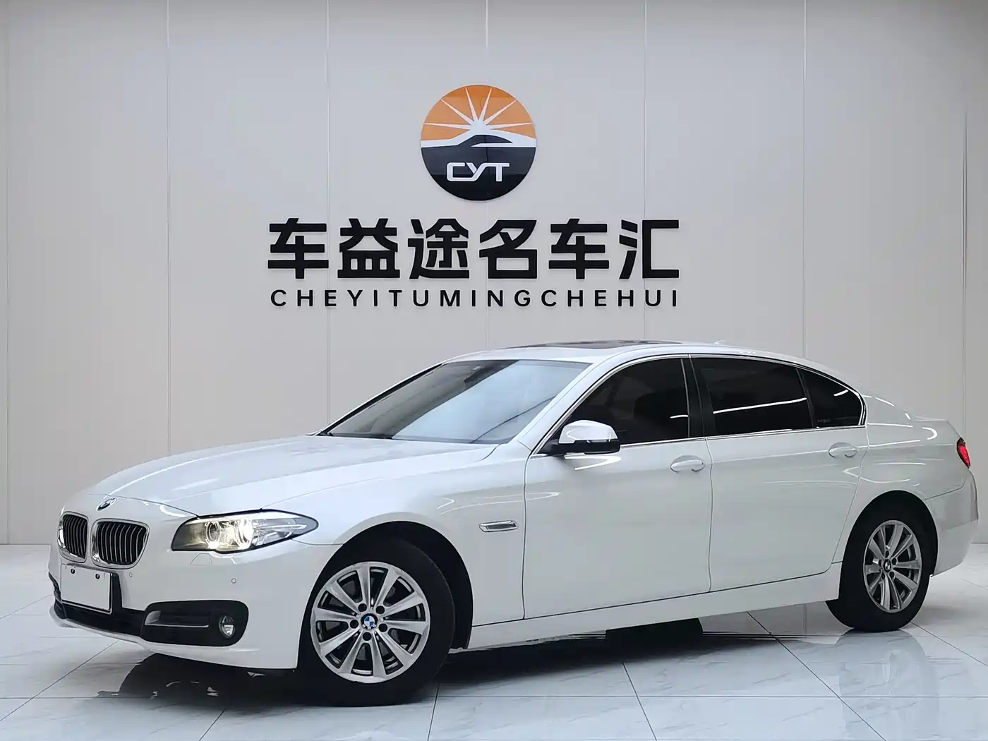 BMW 5 Series 2014 520Li Elegance