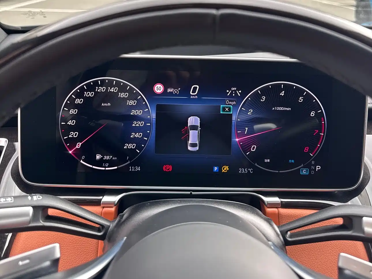 Mercedes-Benz Maybach S-Class 2024 S 480 4MATIC фото 12