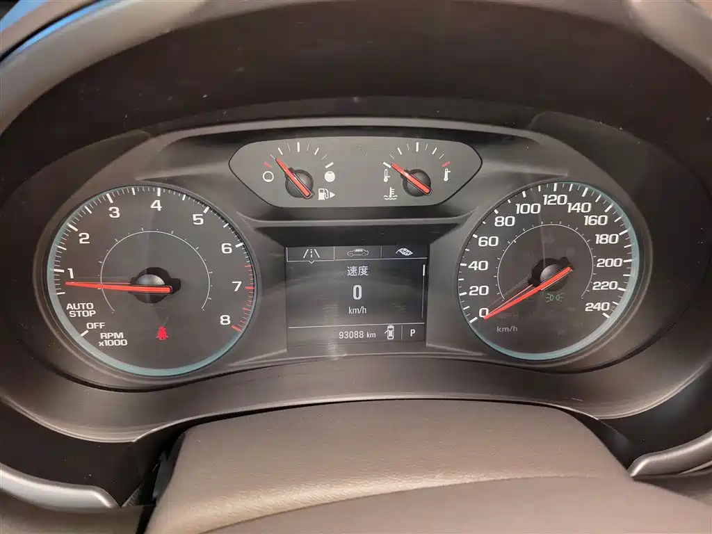 Chevrolet Malibu XL 2018 530T Auto RuiXiang Edition фото 4