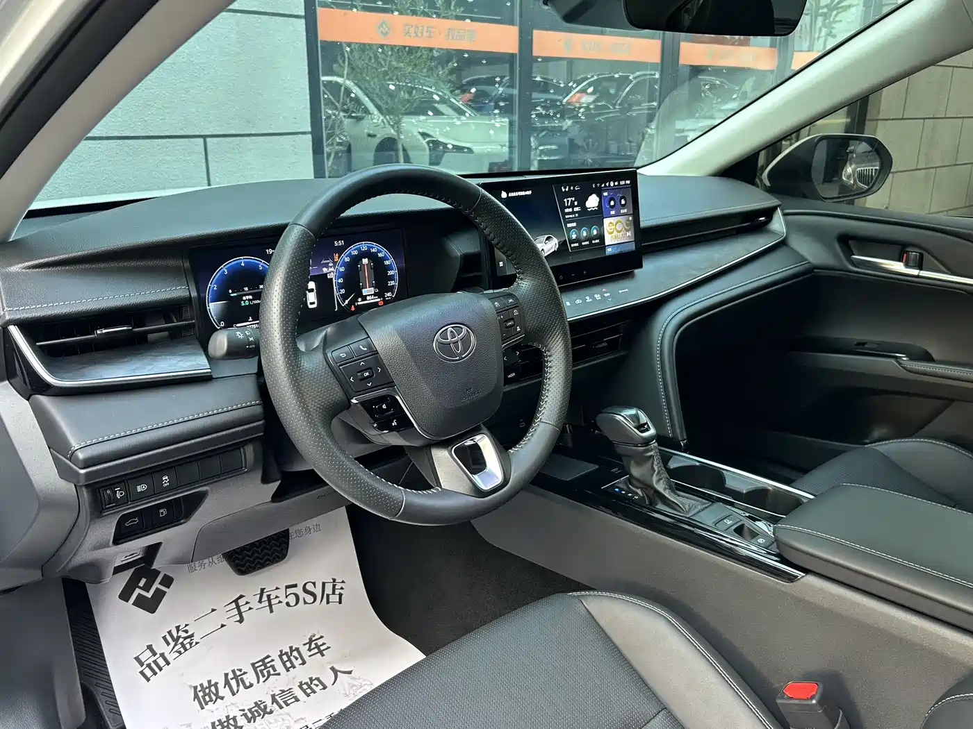 Toyota Camry 2024 Hybrid 2.5HG Premium Edition фото 13