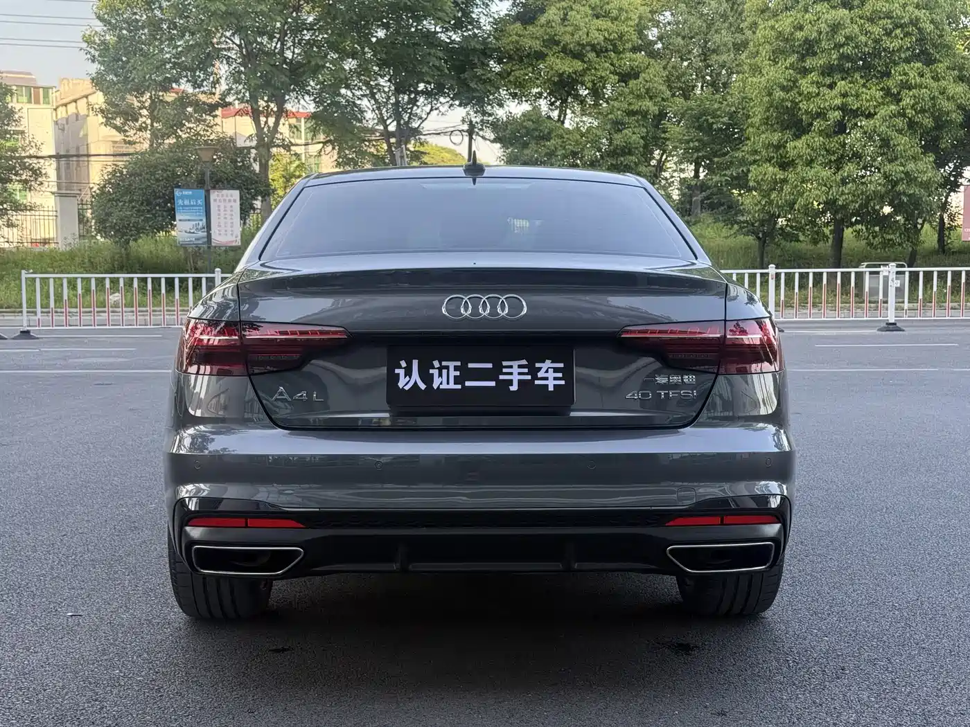 Audi A4L 2024 40 TFSI Luxury Dynamic фото 5