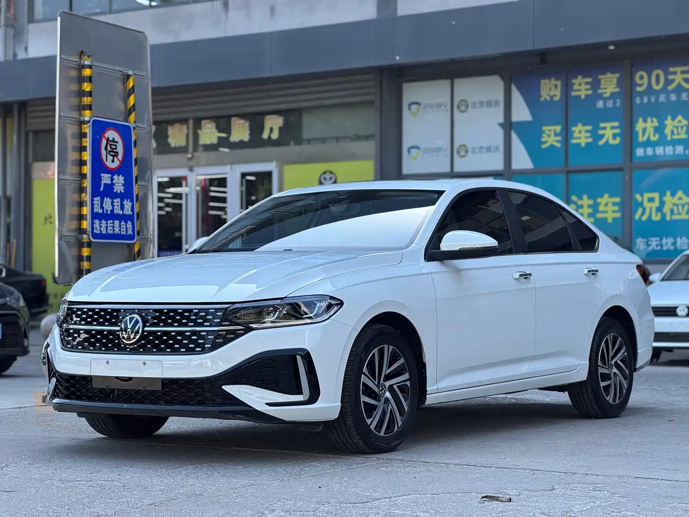 Volkswagen Lavida 2024 Model 1.5L Automatic Starlight 5 Million Edition
