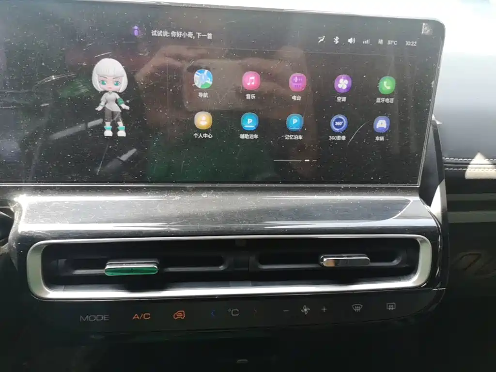 Baojun KiWi EV 2024 2023 DJI Edition LFP