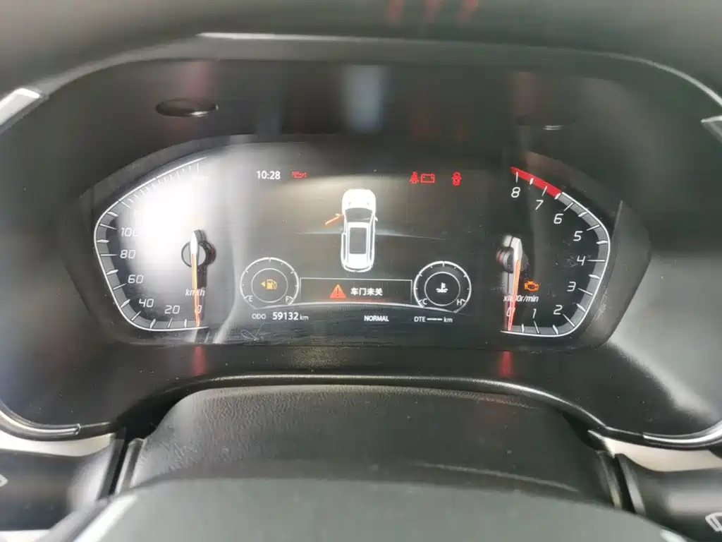 Photo 12 - Changan CS75