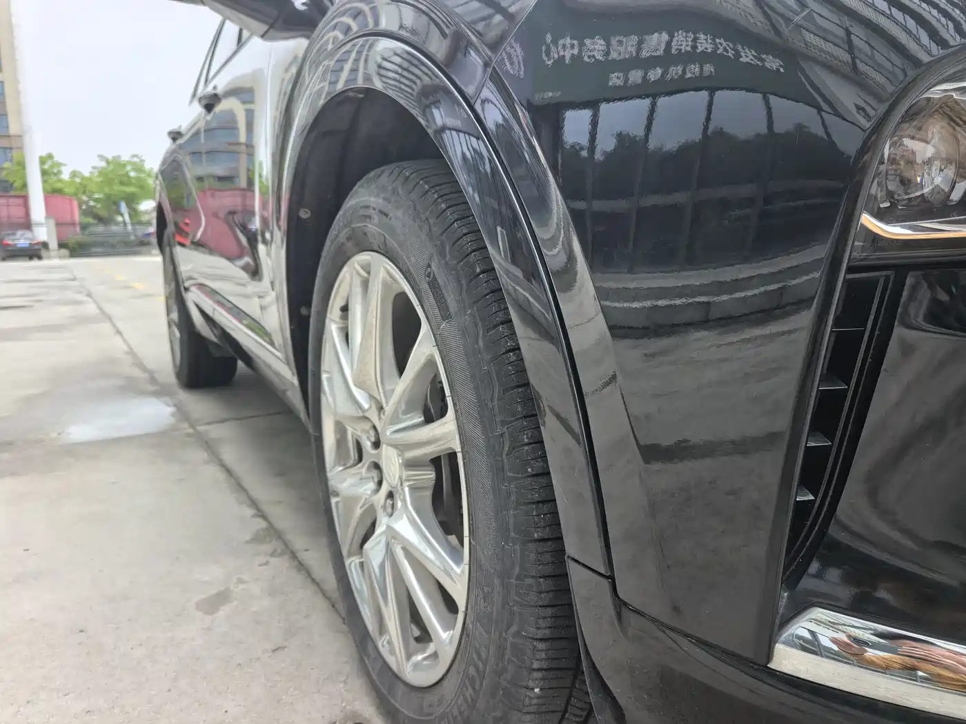 BUICK ANGKE FLAG
